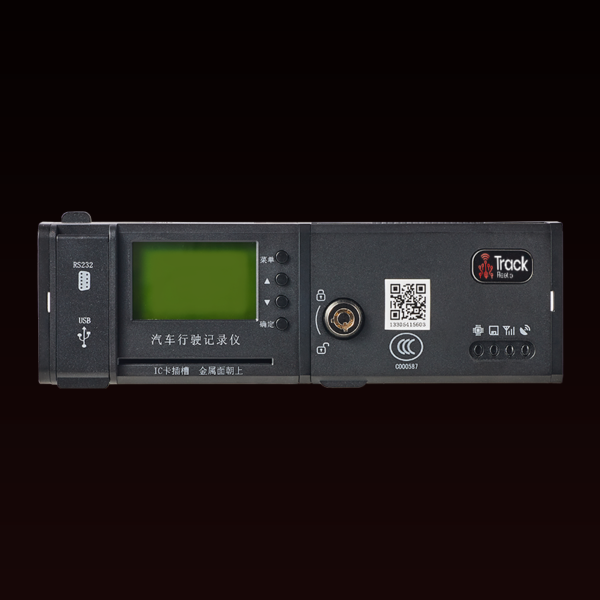8ch MDVR-1 - Image 7